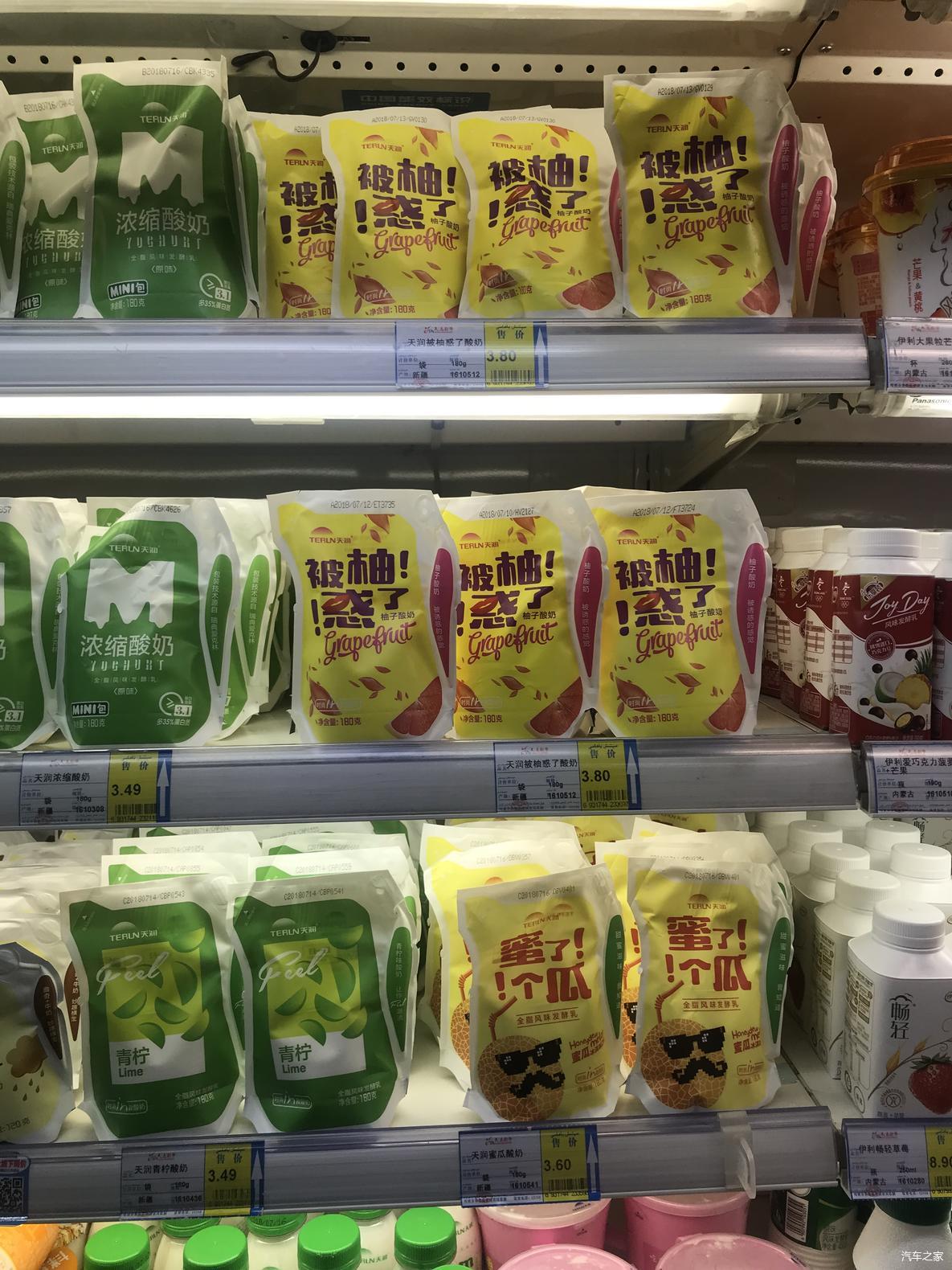 单车二人西域行 35日畅游大美新疆 单车二人西域行 35日畅游大美新疆
